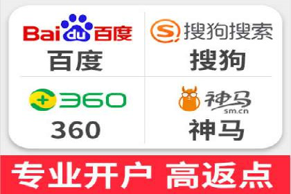 热门信息流广告投放公司案例分析